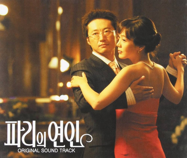 10 Drama Korea SBS Rating Tertinggi Sepanjang Masa, Ada Kisah Romantis Song Hye-kyo dan Lee Byung-hun