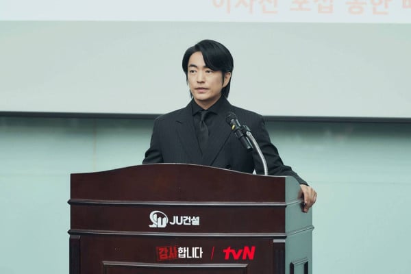 Penjelasan Ending Drakor The Auditors dan Nasib Akhir Karakternya