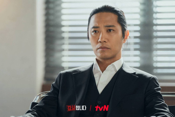 Penjelasan Ending Drakor The Auditors dan Nasib Akhir Karakternya