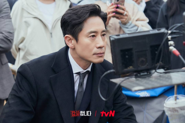 Apakah Ada The Auditors Season 2? Ini Peluangnya