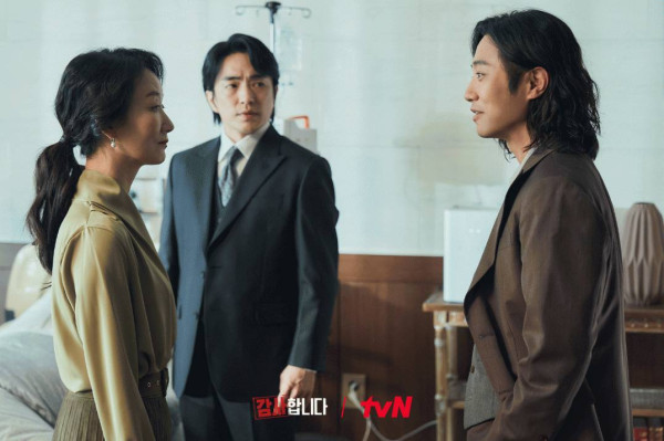 Apakah Ada The Auditors Season 2? Ini Peluangnya