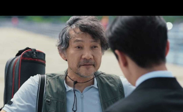 Apakah Ada The Auditors Season 2? Ini Peluangnya