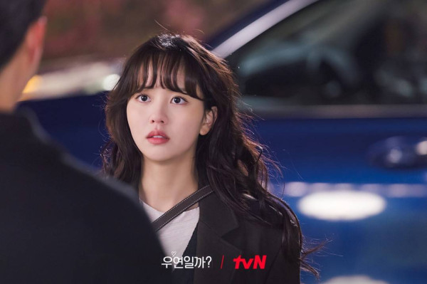 Usia Asli 10 Pemain Serendipity’s Embrace, Drakor Romantis Viral dari Kim So-hyun