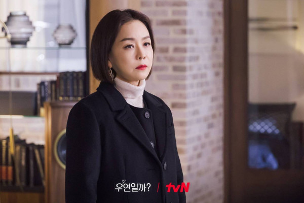 Usia Asli 10 Pemain Serendipity’s Embrace, Drakor Romantis Viral dari Kim So-hyun