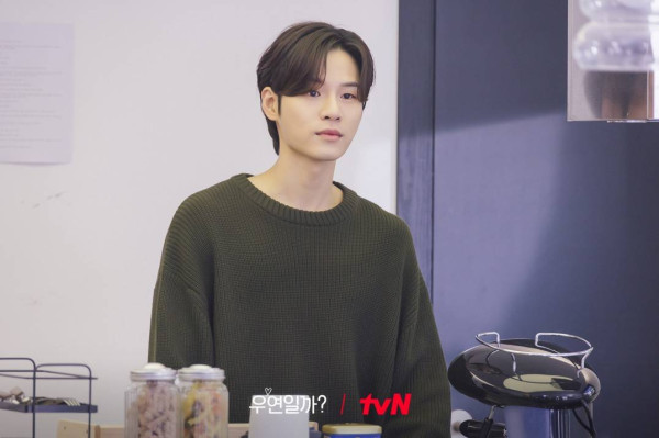 Usia Asli 10 Pemain Serendipity’s Embrace, Drakor Romantis Viral dari Kim So-hyun