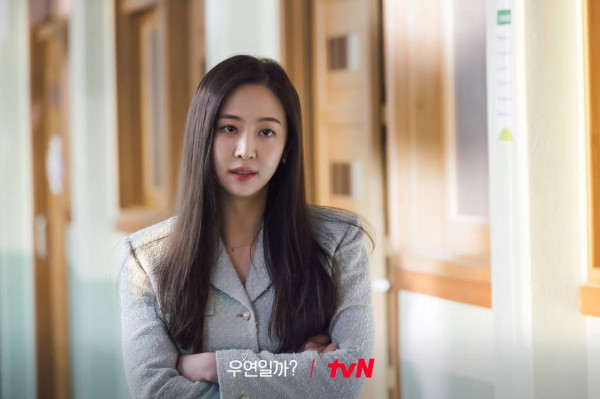 Usia Asli 10 Pemain Serendipity’s Embrace, Drakor Romantis Viral dari Kim So-hyun