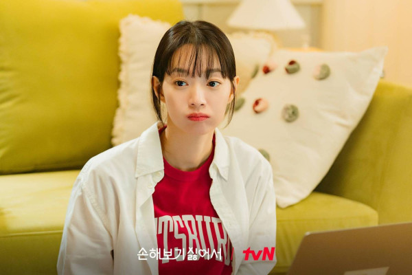 Drakor Pengganti Serendipity's Embrace, Ini Sinopsis No Gain, No Love dan Daftar Pemainnya