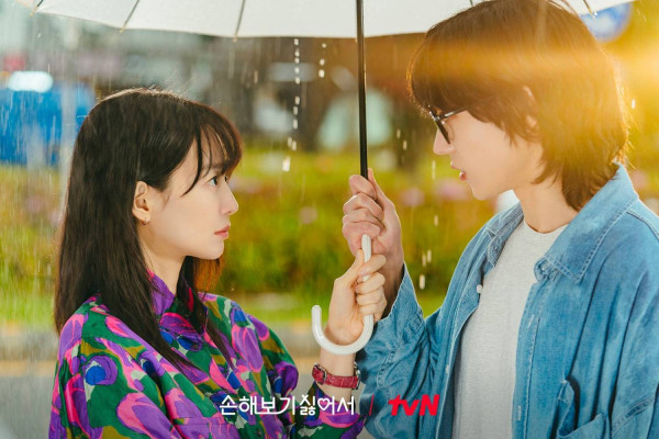 Drakor Pengganti Serendipity's Embrace, Ini Sinopsis No Gain, No Love dan Daftar Pemainnya