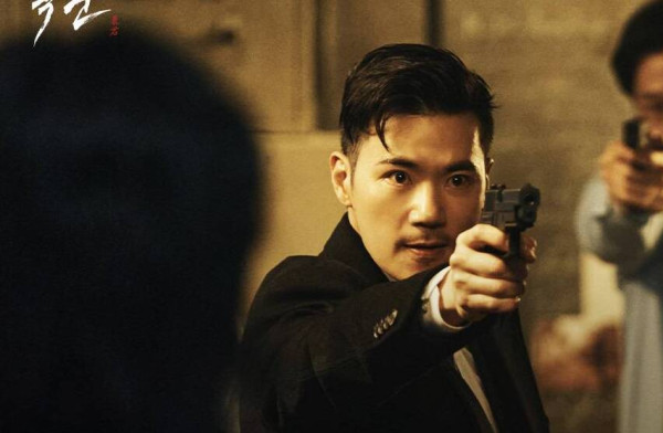 Sinopsis The Tyrant dan Daftar Pemainnya, Drakor terbaru Kim Seon-ho