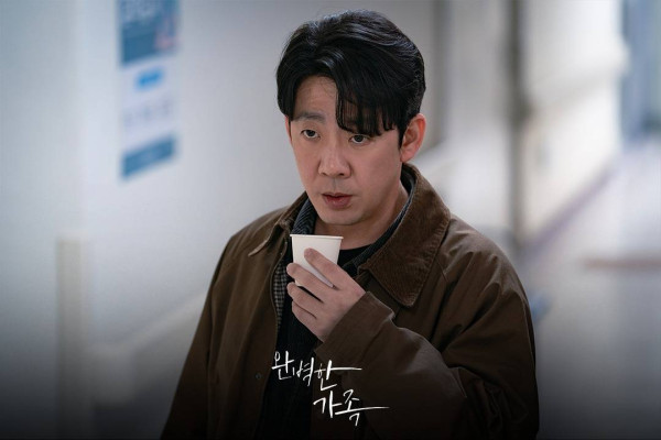 Sinopsis Perfect Family dan Daftar Pemainnya, Drakor Misteri Terbaru di Viu