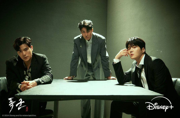 5 Alasan untuk Nonton Drakor The Tyrant, Satu Universe dengan Film Legendaris