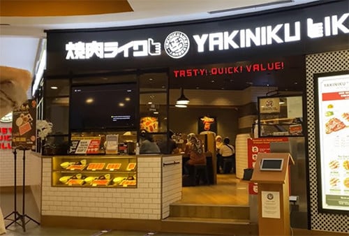 5 Rekomendasi Restoran Yakiniku Enak di Jakarta