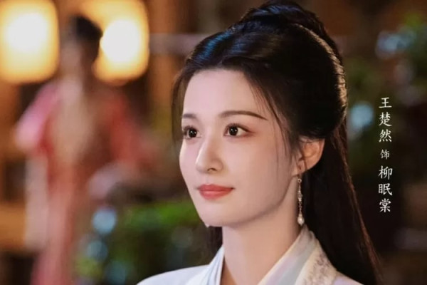 Sinopsis Are You the One dan Daftar Pemainnya, Dracin tentang Hilang Ingatan Berujung Cinta