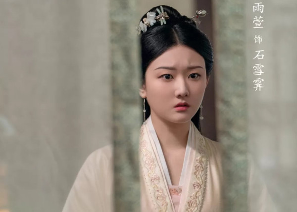 Sinopsis Are You the One dan Daftar Pemainnya, Dracin tentang Hilang Ingatan Berujung Cinta