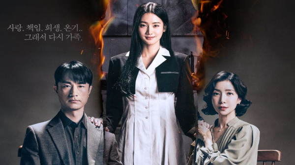 Drakor Terbaru Agustus 2024 dengan Rating Premiere Tertinggi, Ada Love Next Door