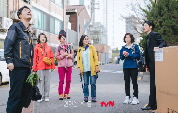 Kelebihan dan Kekurangan Love Next Door, Drakor Romantis Terbaru di Netflix