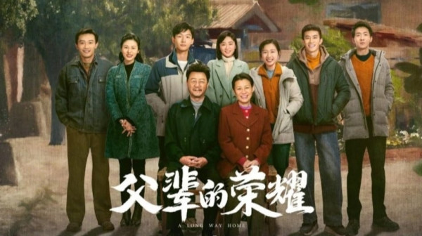 5 Drama China Zhang Wan Yi Terpopuler, Terbaru Are You the One
