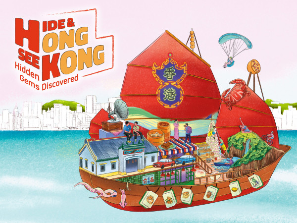 Summer Triple Rewards Bikin Liburan di Hong Kong Makin Seru, Ini Alasannya!