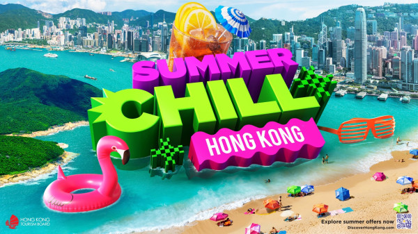Summer Triple Rewards Bikin Liburan di Hong Kong Makin Seru, Ini Alasannya!