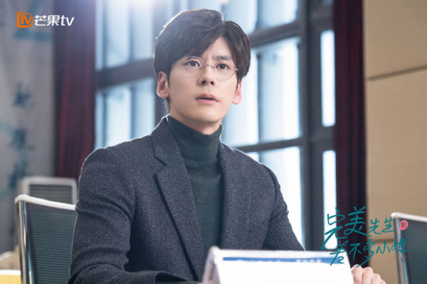 5 Drama China Wei Zhe Ming Rating Tertinggi, Terbaru You Are My Secret