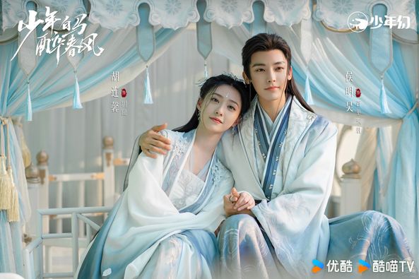 6 Drama China Rating Tertinggi Agustus 2024, Romantis dan Horor Mendominasi