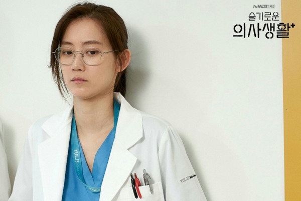 5 Drakor Shin Hyun-been Rating Tertinggi, akan Tampil dalam Cinderella at 2 AM