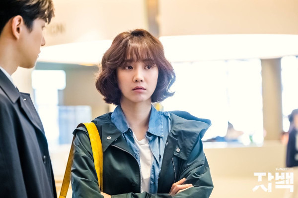 5 Drakor Shin Hyun-been Rating Tertinggi, akan Tampil dalam Cinderella at 2 AM