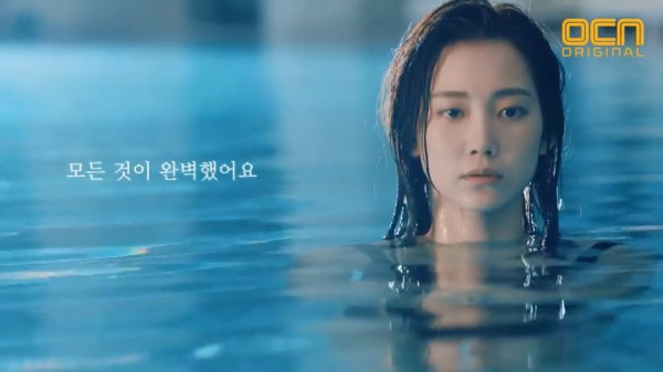 5 Drakor Shin Hyun-been Rating Tertinggi, akan Tampil dalam Cinderella at 2 AM