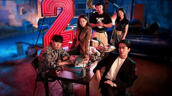 6 Drama Korea 2024 Underrated, dari yang Seru sampai yang Haru