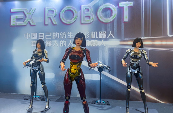 China Kuasai Dunia Robot! Robot Humanoid China Siap Gantikan Pekerja Manusia?