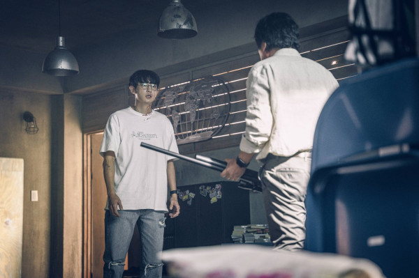 4 Alasan Nonton The Frog, Drakor Go Min-si Jadi Psikopat