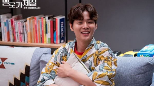 7 Drama Korea Yoon Ji-on Rating Tertinggi, Pemain Love Next Door dan Serendipity's Embrace
