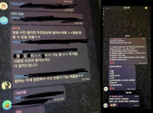 6 Fakta Mengerikan Kasus Terbaru Pornografi Deepfake di Korea, Libatkan Guru hingga Militer
