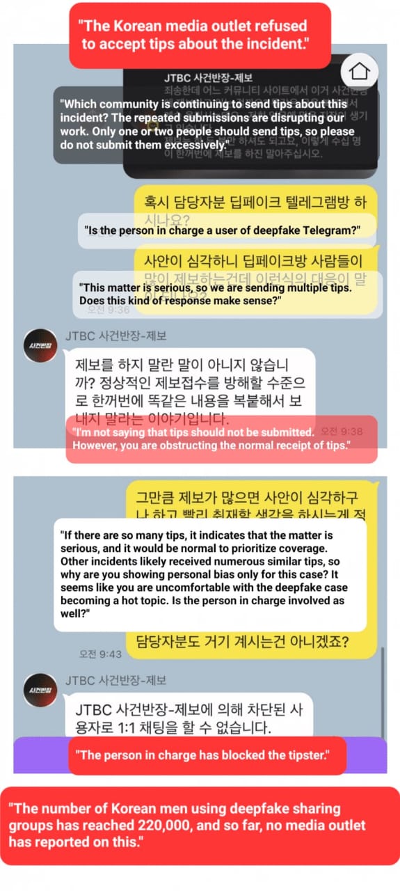 6 Fakta Mengerikan Kasus Terbaru Pornografi Deepfake di Korea, Libatkan Guru hingga Militer