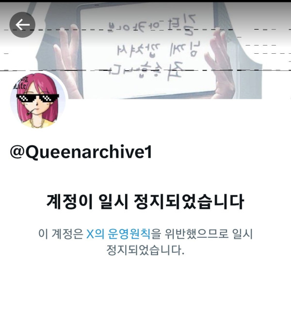 6 Fakta Mengerikan Kasus Terbaru Pornografi Deepfake di Korea, Libatkan Guru hingga Militer