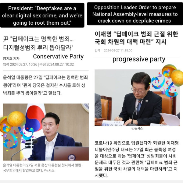 6 Fakta Mengerikan Kasus Terbaru Pornografi Deepfake di Korea, Libatkan Guru hingga Militer