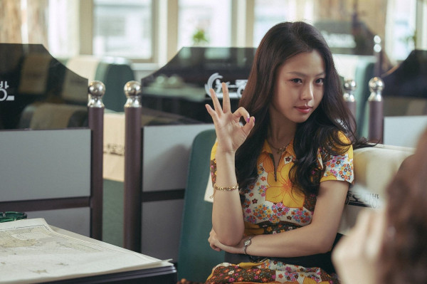 7 Drakor dan Film Go Min-si yang Wajib Ditonton, Ada The Frog