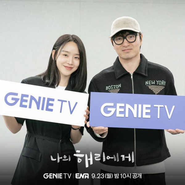 4 Drama Korea Paling Dinanti September 2024, Semua Pemain Bintang