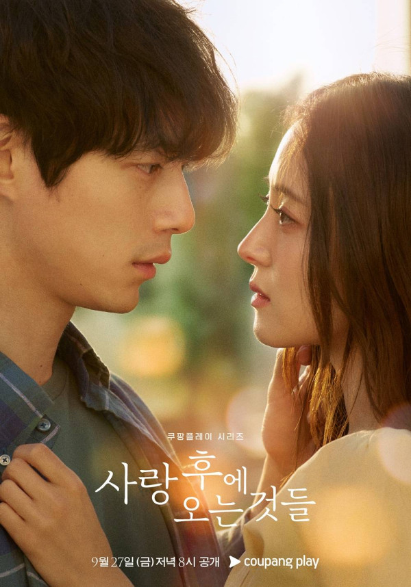 4 Drama Korea Paling Dinanti September 2024, Semua Pemain Bintang