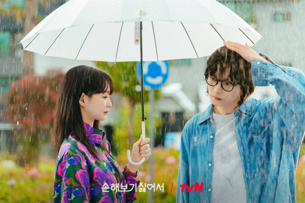 Sinopsis No Gain No Love dan Daftar Pemainnya, Drakor Romantis Rating Tinggi Terbaru