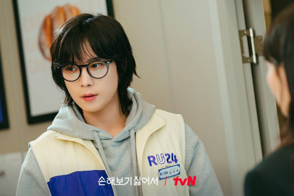 Sinopsis No Gain No Love dan Daftar Pemainnya, Drakor Romantis Rating Tinggi Terbaru