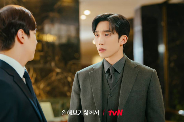 Sinopsis No Gain No Love dan Daftar Pemainnya, Drakor Romantis Rating Tinggi Terbaru