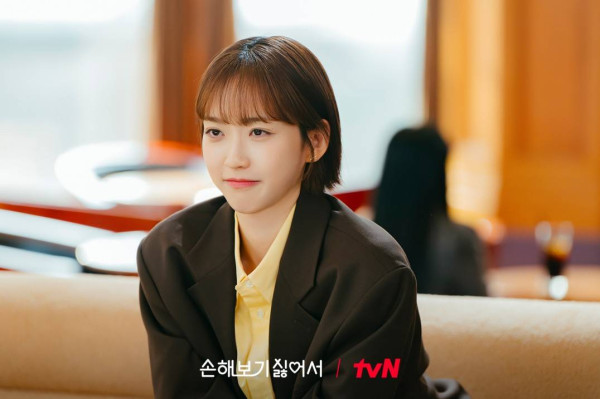 Sinopsis No Gain No Love dan Daftar Pemainnya, Drakor Romantis Rating Tinggi Terbaru