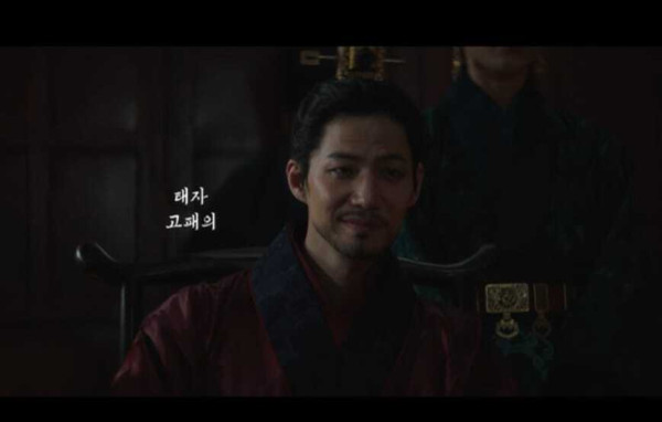 5 Karakter Pangeran dalam Drakor Queen Woo dan Pemerannya