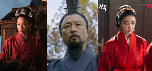 9 Klan dan Kelompok dalam Drakor Queen Woo yang Terlibat Perebutan Kekuasaan