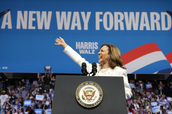 5 Kebijakan Kamala Harris untuk Mendukung Israel Jika Terpilih Jadi Presiden AS