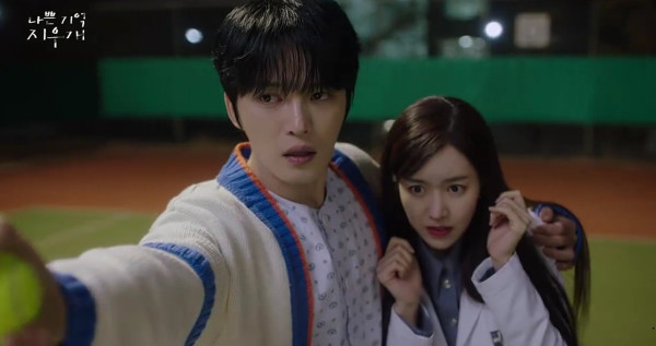 5 Drama Korea Rating Tertinggi Agustus 2024 di IMDb, Nomor 1 Bukan Love Next Door