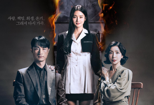 5 Drama Korea Rating Tertinggi Agustus 2024 di IMDb, Nomor 1 Bukan Love Next Door