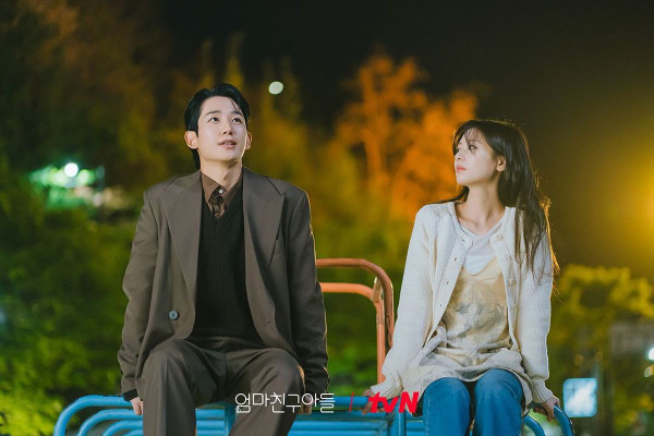 5 Drama Korea Rating Tertinggi Agustus 2024 di IMDb, Nomor 1 Bukan Love Next Door