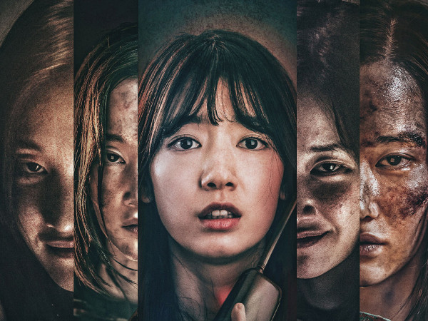 4 Film Korea Mirip The Frog dengan Karakter Psikopat Perempuan, Ada Jeon Yeo-been dan Uhm Tae-goo